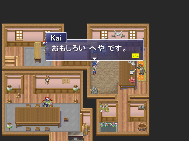 Learn Japanese RPG - Kai speaking