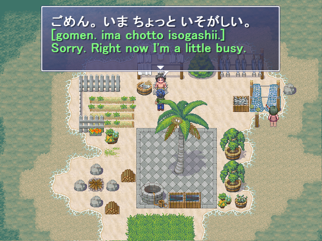 Learn Japanese RPG screenshot