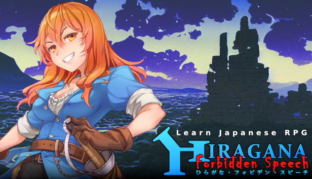 Cover Image Learning Japanese...the Fun Way