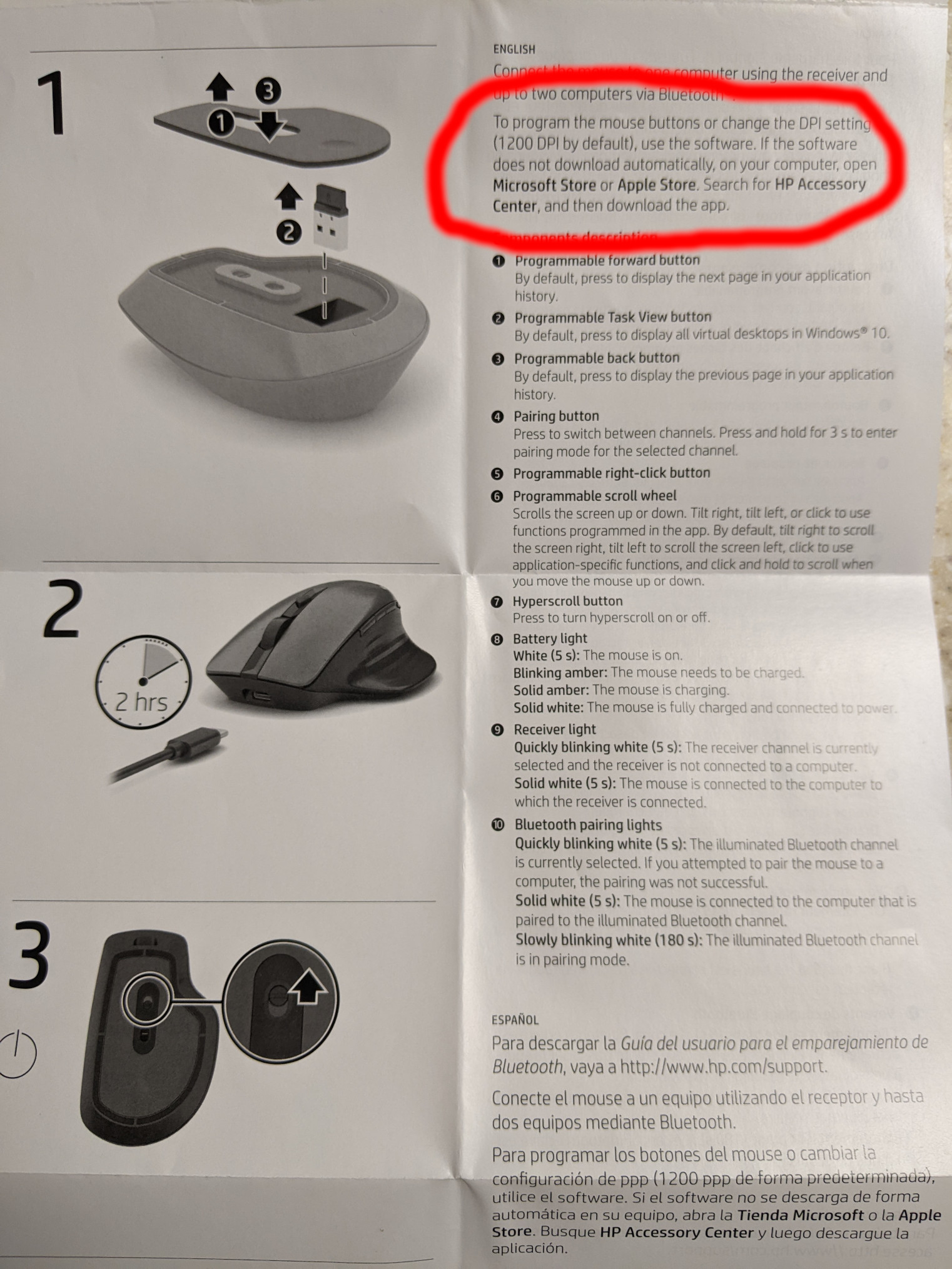 hp 935 creator booklet