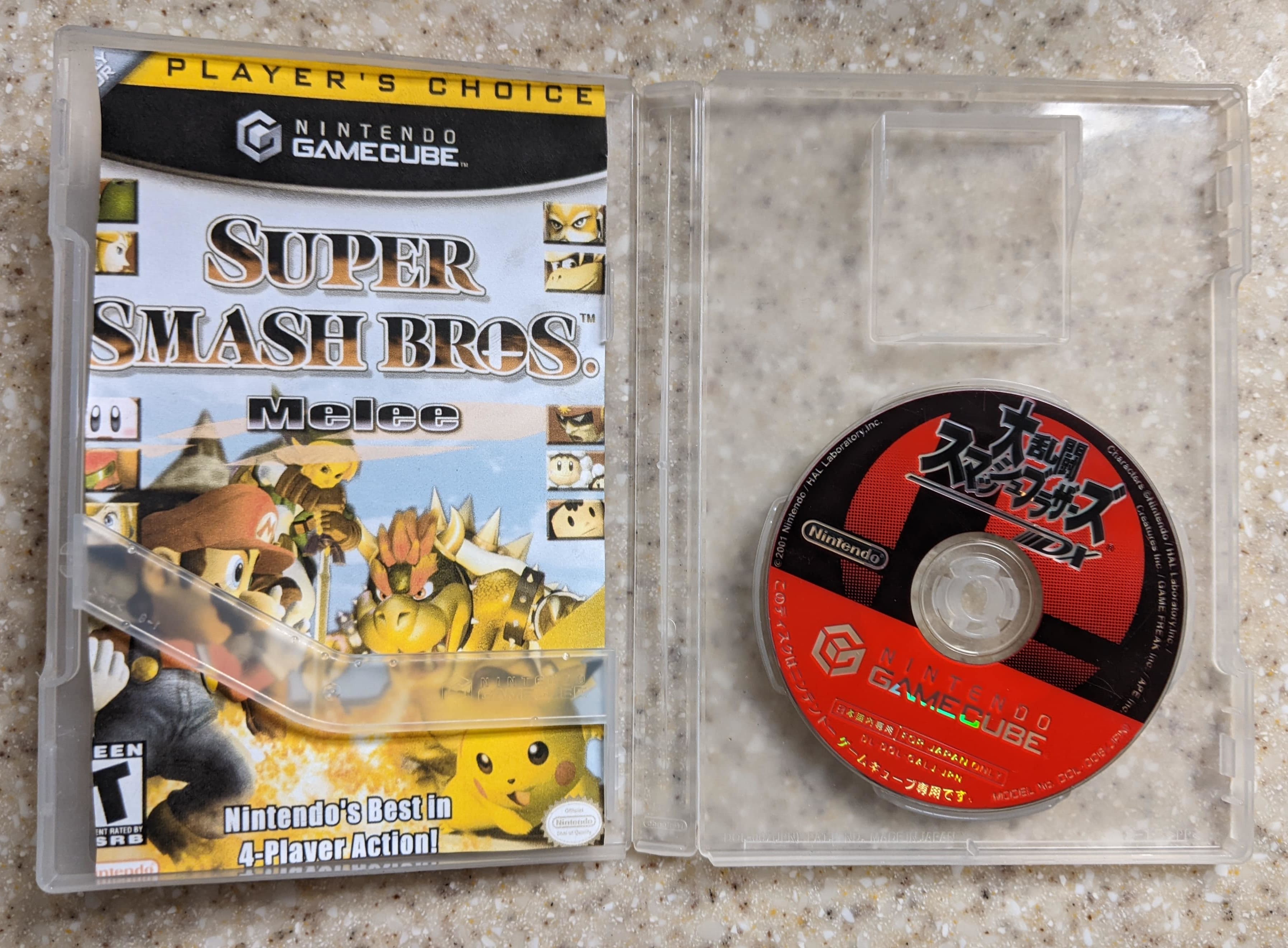 ssbm japan disc